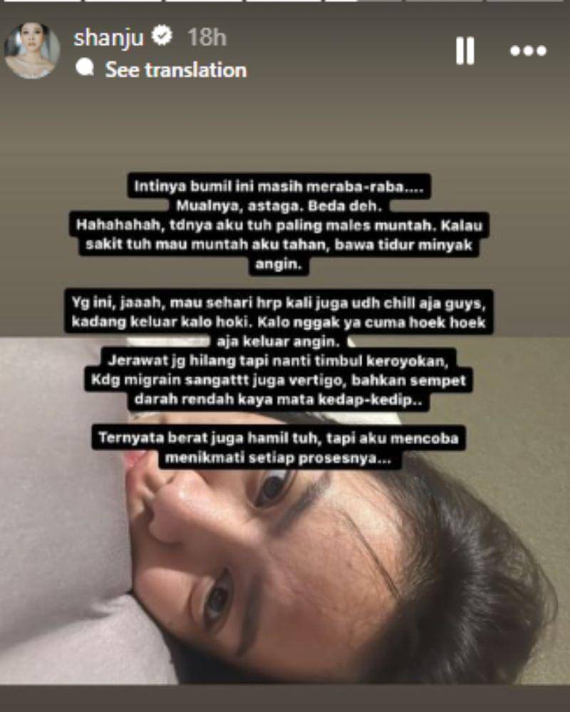 Instagram.com/shanju